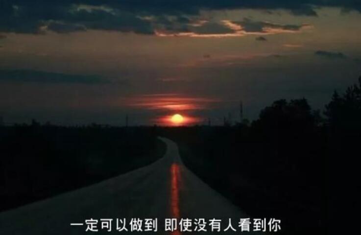 伤感六个字的经典语录文案