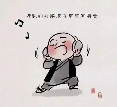 短小精悍的人生哲理句子文案