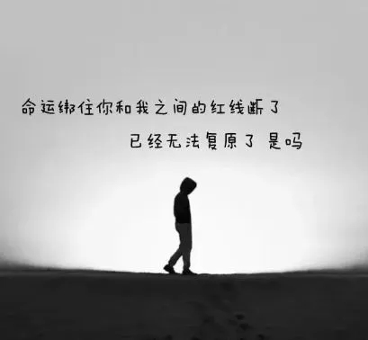 在乎太多会很累句子文案