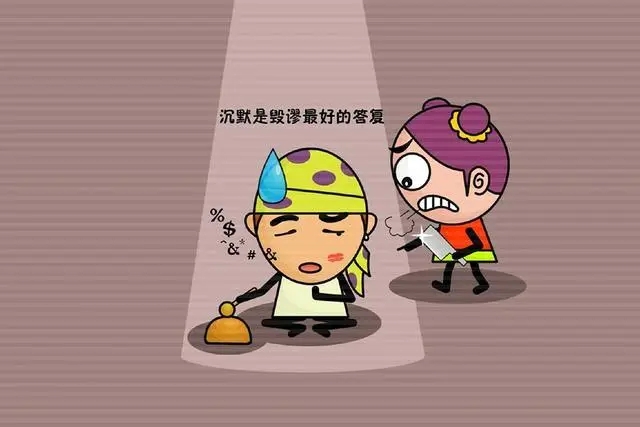 情感搞笑幽默语录文案短句