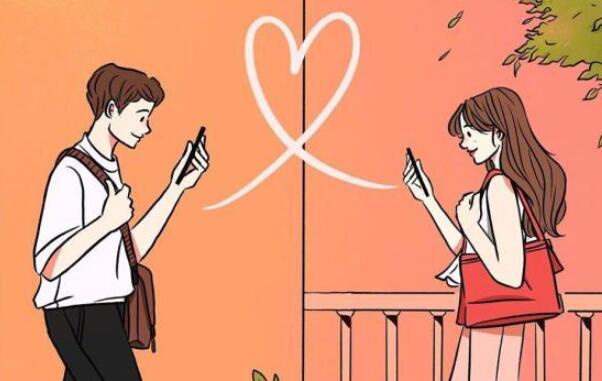 情话文案撩女生