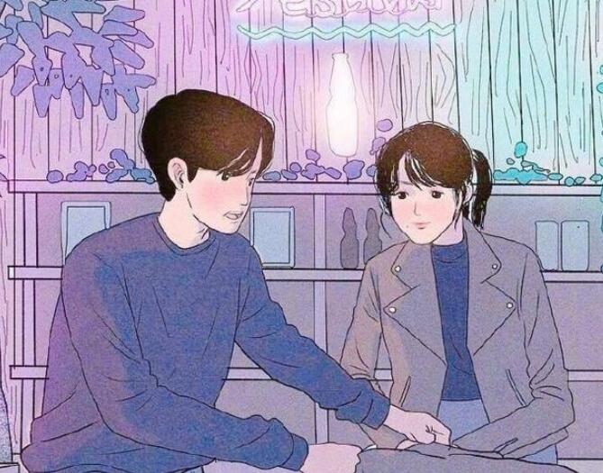 来做我的女人句子文案