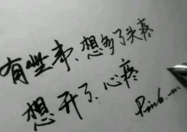 生活压力大心累的句子文案