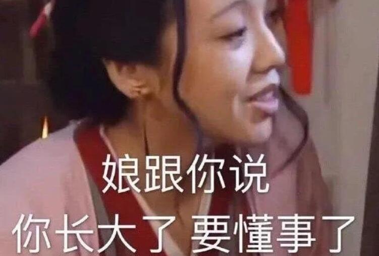 想谈恋爱又很皮的句子文案