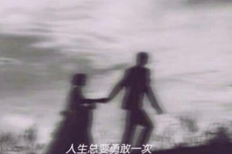 生活与电影的唯美句子文案