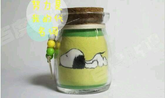 改行发朋友圈的说说文案文字模板