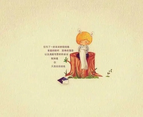 买到喜欢的东西的句子文案