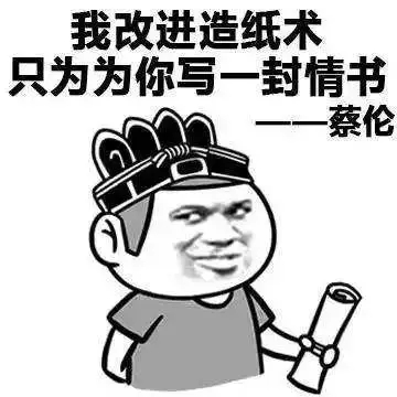 又污又含蓄的名人名言
