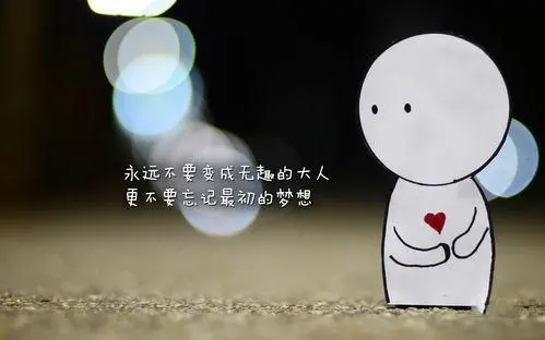 春天激励孩子的话语