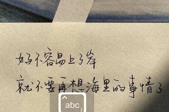 有哲理的句子文案