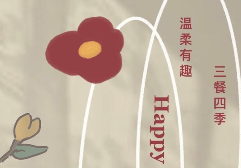 跟00后合照的朋友圈怎么发说说文案