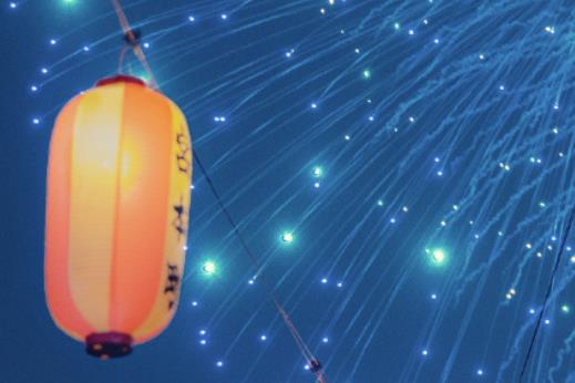 抖音放烟花的文案