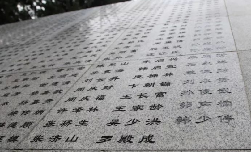 南京大屠杀纪念日的句子文案