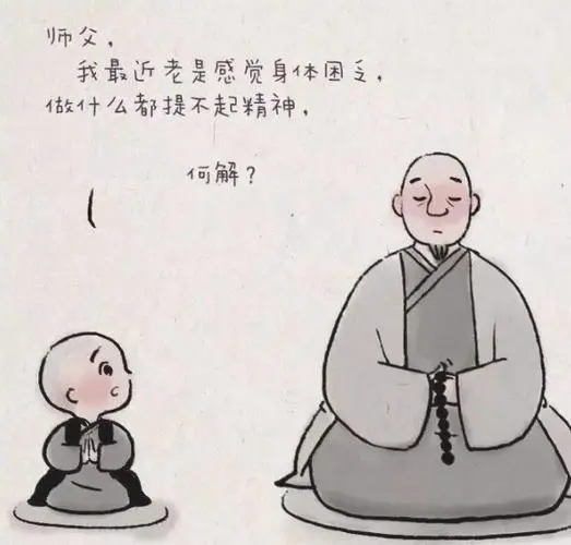 心里空落落的心情说说文案