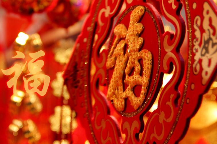 新年将至的句子文案