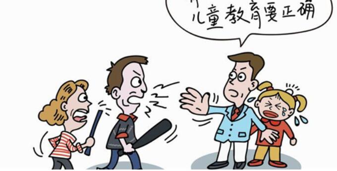 损老头耍棍棒句子文案