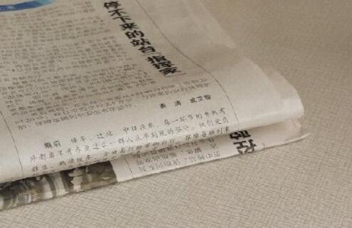 最暖心的早安问候语