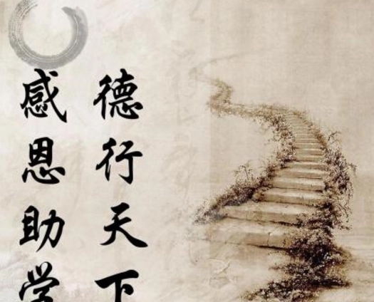 感谢词精美句子文案