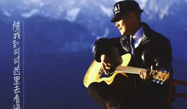 关于音乐的朋友圈文案