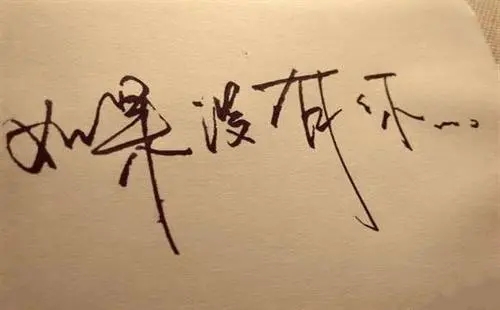 发自己视频的说说文案霸气