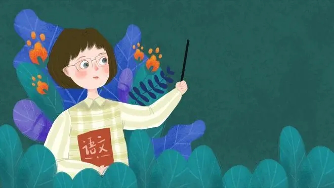 赞美老师的话真实点