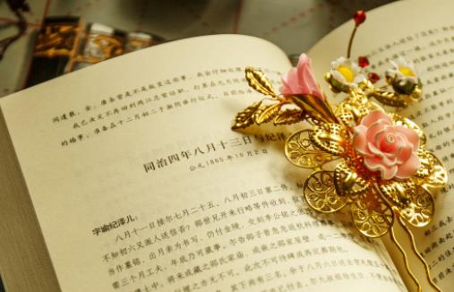 经典文学语录文案