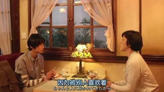 日语决心的句子文案经典语录