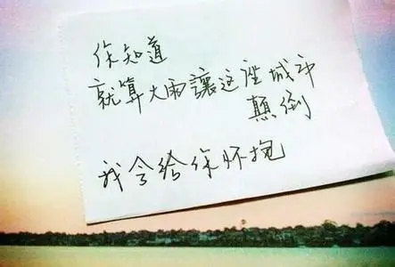 泰戈尔优美诗句文案30句