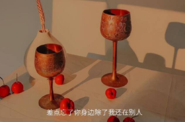 对未来美好期盼的句子文案