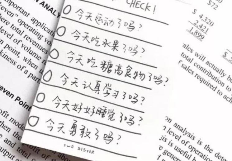 禅意顿悟人生的句子文案