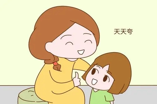 鼓励和表扬孩子的句子文案