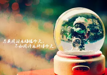 鼓励朋友加油的话