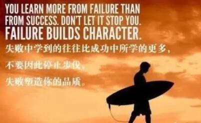 关于运动精神的励志句子文案