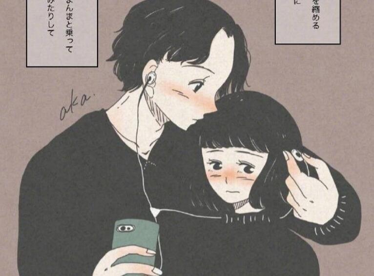 早晨发给情人的暖心语