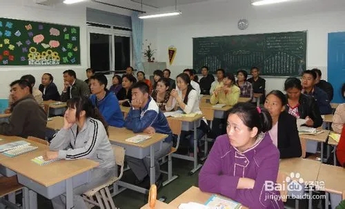 家长怕开家长会搞笑说说文案