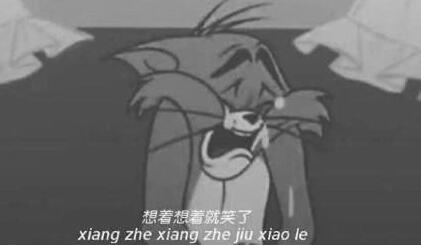 ins微丧句子文案