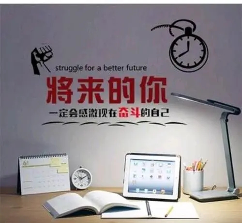 拼搏的心灵鸡汤句子文案