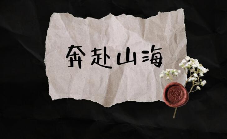 压力很大的句子文案的短句