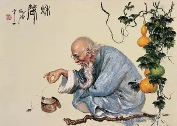 涵养德行的名言警句