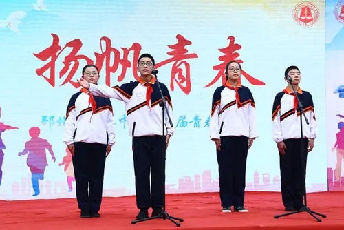 女儿十四岁青春礼感言