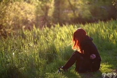 伤心绝望的句子文案说说