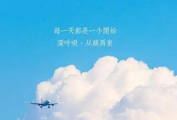 七年级优美句子文案摘抄短句