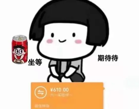 抖音宝宝喝奶文案