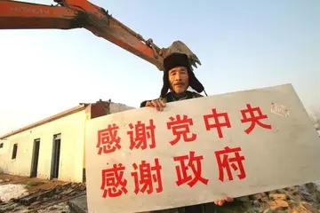 感恩党的一句话简短