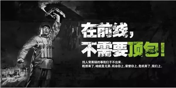 招聘吸引人的创意文案