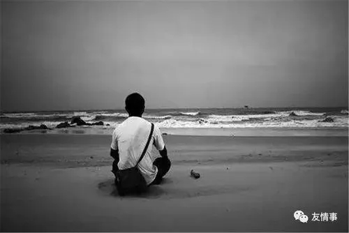 鼓励男人奋斗的句子文案