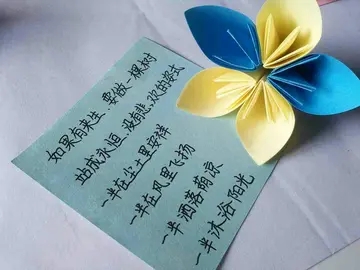 名人名言一百句短句