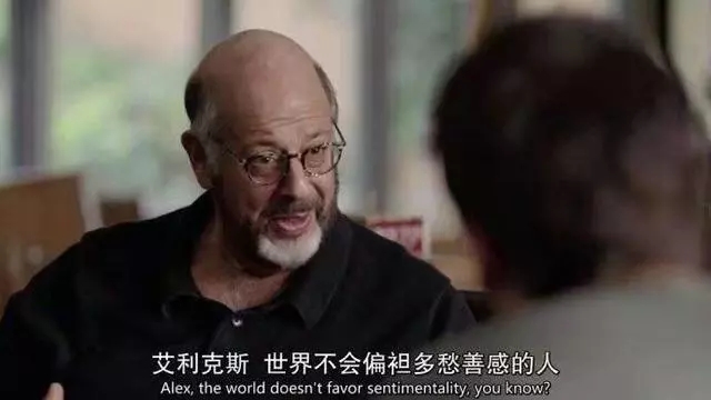 一丝丝忧伤的句子文案