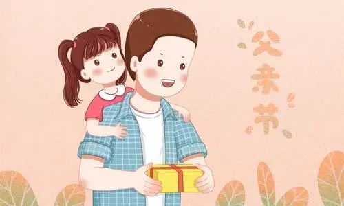 表扬爸爸带宝宝的句子文案