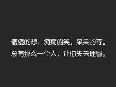 说说文案300字伤感超长